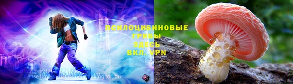 кокаин колумбия Снежинск