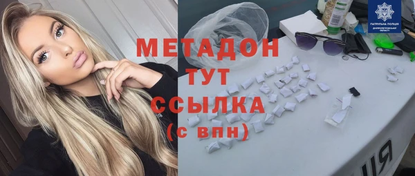 a pvp Беломорск