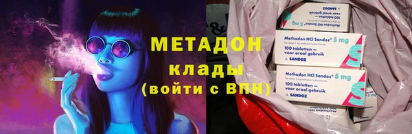 a pvp Беломорск