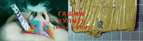 a pvp Беломорск