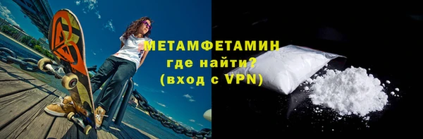 кокаин колумбия Белоозёрский