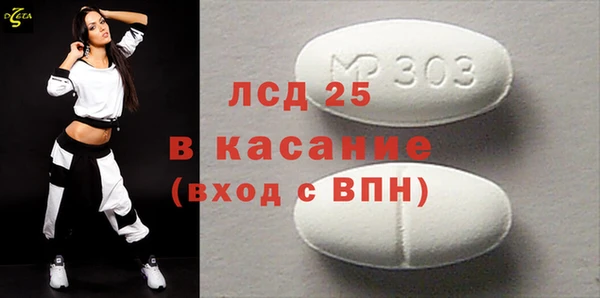 кокаин колумбия Белоозёрский