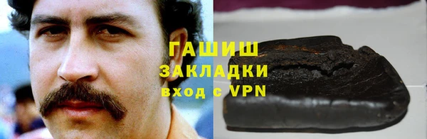 кокаин колумбия Белоозёрский