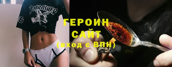 a pvp Беломорск