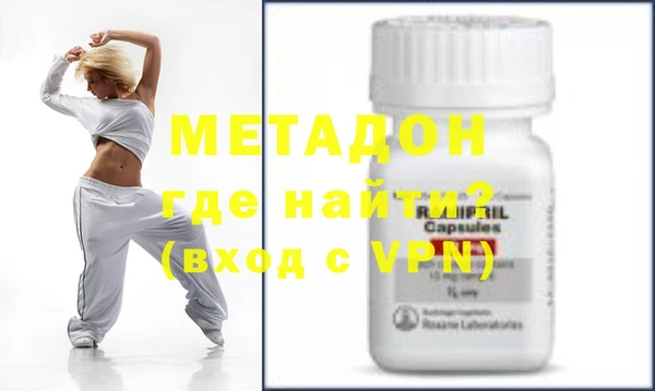 a pvp Беломорск
