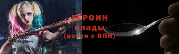кокаин колумбия Белоозёрский