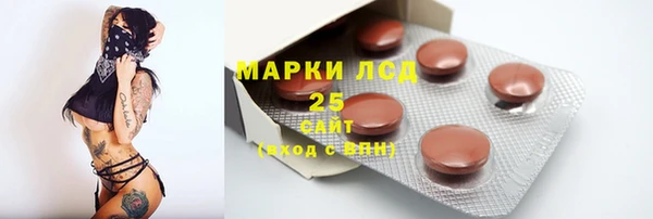 кокаин колумбия Белоозёрский