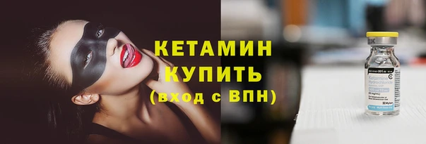 a pvp Беломорск