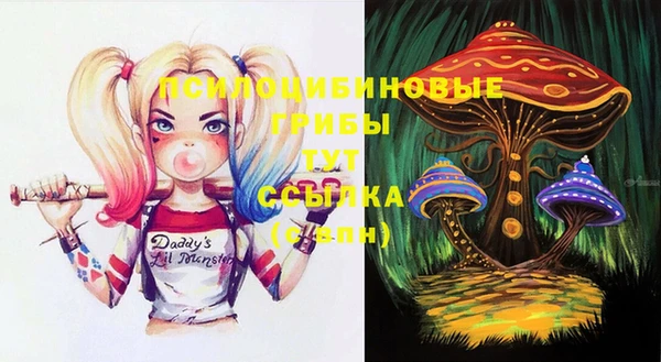кокаин колумбия Белоозёрский