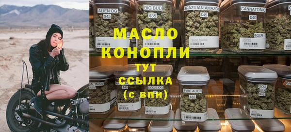 кокаин колумбия Белоозёрский
