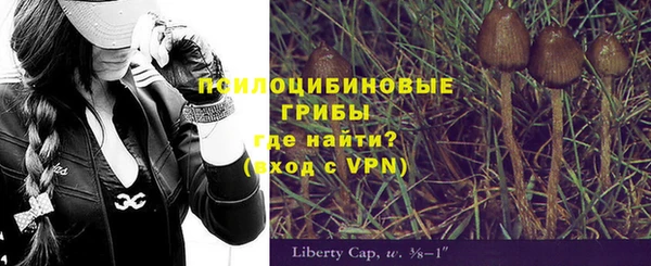 кокаин колумбия Белоозёрский