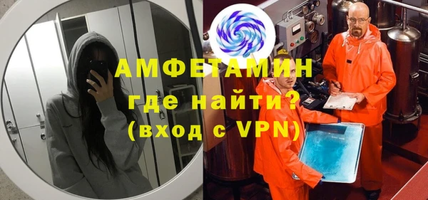 кокаин колумбия Белоозёрский