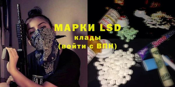 a pvp Беломорск