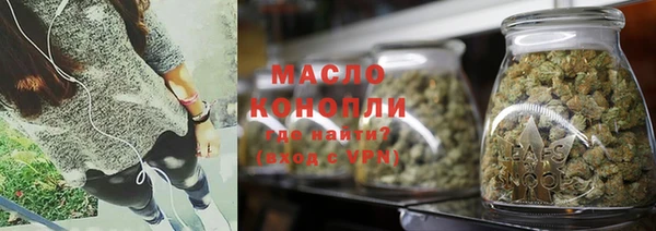 a pvp Беломорск