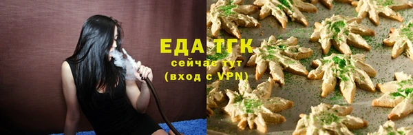 кокаин колумбия Белоозёрский