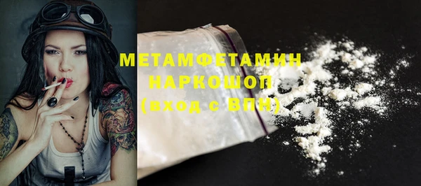 кокаин колумбия Белоозёрский