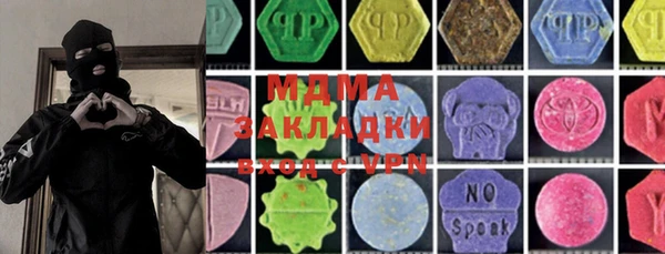 кокаин колумбия Белоозёрский