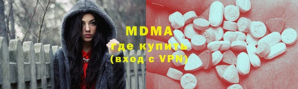прущие грибы Белокуриха