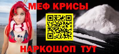 2c-b Беслан