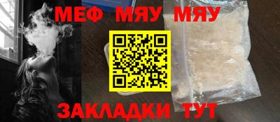 хмурый Берёзовский