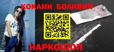 хмурый Берёзовский