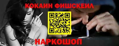 хмурый Берёзовский
