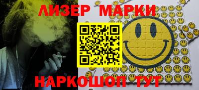 2c-b Беслан
