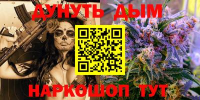 хмурый Берёзовский