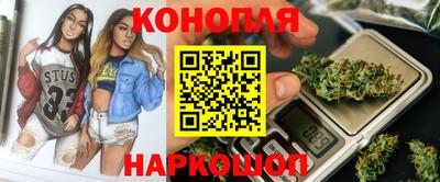 соль курить ск Бийск