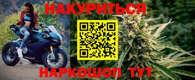 2c-b Беслан