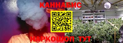 хмурый Берёзовский