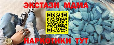 2c-b Беслан