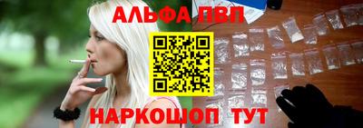 хмурый Берёзовский