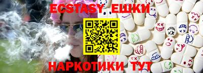 хмурый Берёзовский