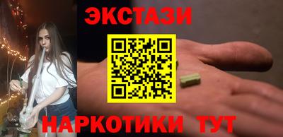 2c-b Беслан