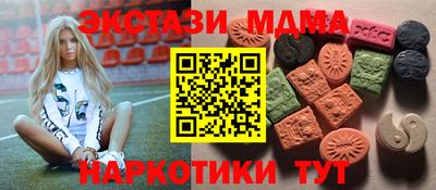 хмурый Берёзовский