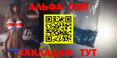 2c-b Беслан