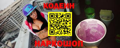 хмурый Берёзовский