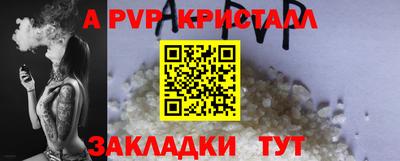 2c-b Беслан