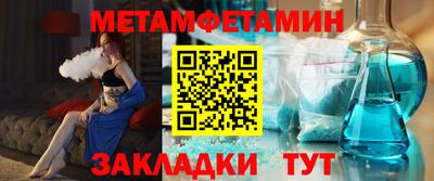 хмурый Берёзовский