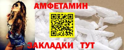 2c-b Беслан
