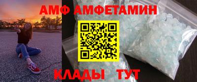 соль курить ск Бийск