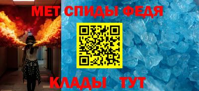 2c-b Беслан