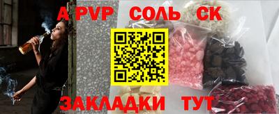 хмурый Берёзовский