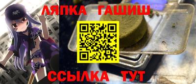 хмурый Берёзовский
