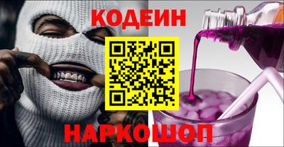 хмурый Берёзовский