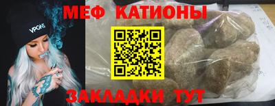 соль курить ск Бийск