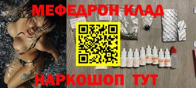 хмурый Берёзовский